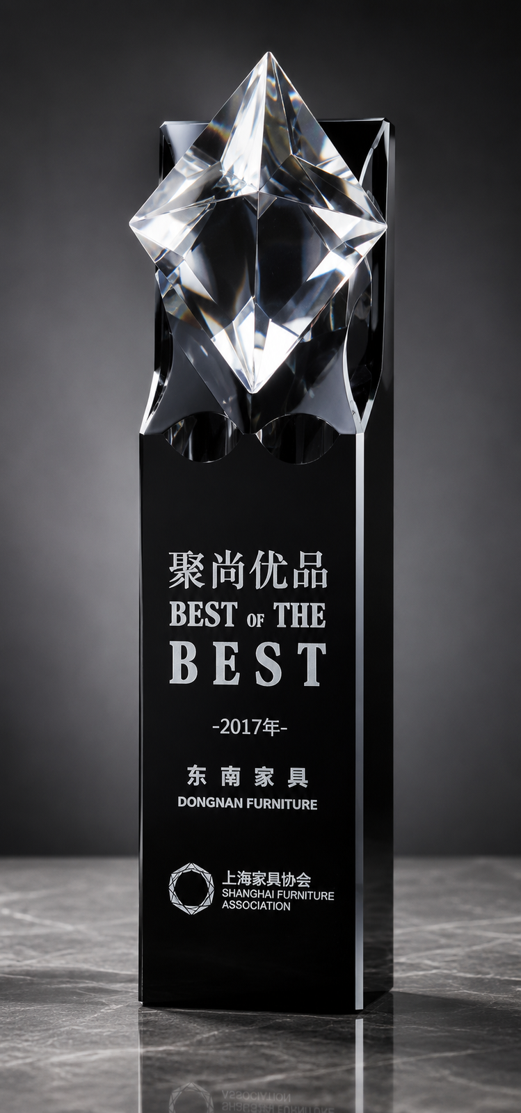 Tall Diamond Column Crystal Award - custom crystal awards with your logo